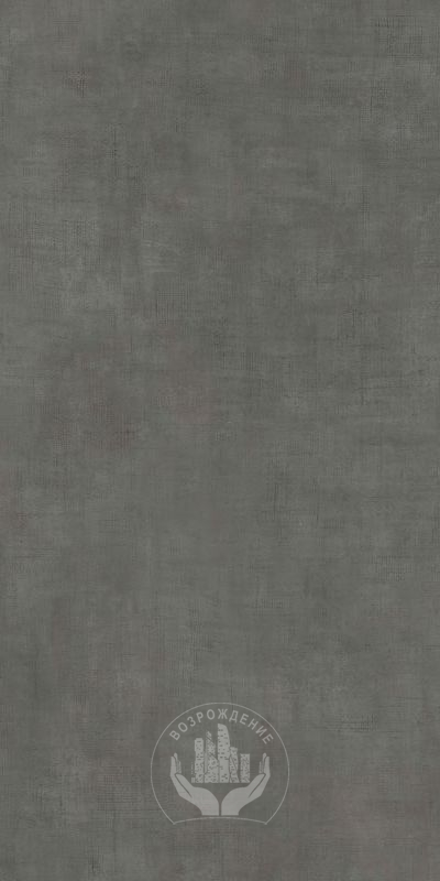 Керамогранит Textile TX00 120х60, светло-серый, лаппатированный TX00 TX01 TX02 TX03 120x60 Лаппатированный Ректифицированный Светло-серый Светло-коричневый Серый Бежевый