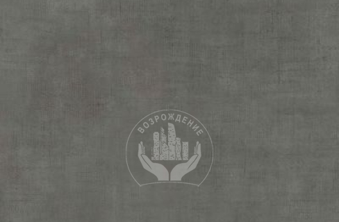 Ступень керамогранит Textile 120x30, светло-серая, лаппатированная  120x30 Лаппатированый Светло-серый