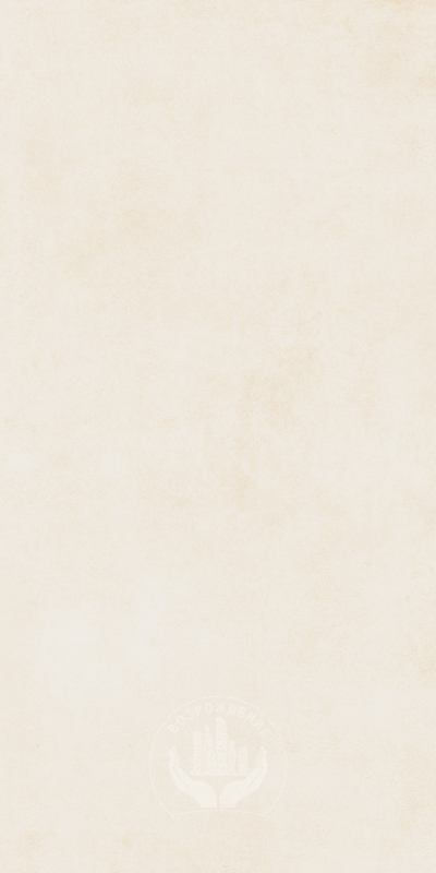 Керамогранит Urban beige 60х120х0.9 PT12F7031 120x60 Матовая 