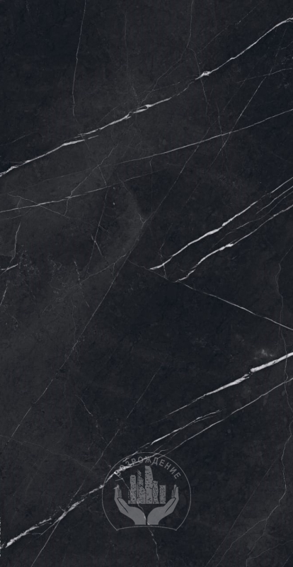 Керамогранит Nero Marquina 120х60, черный, глянцевый  120x60 Глянцевый Черный